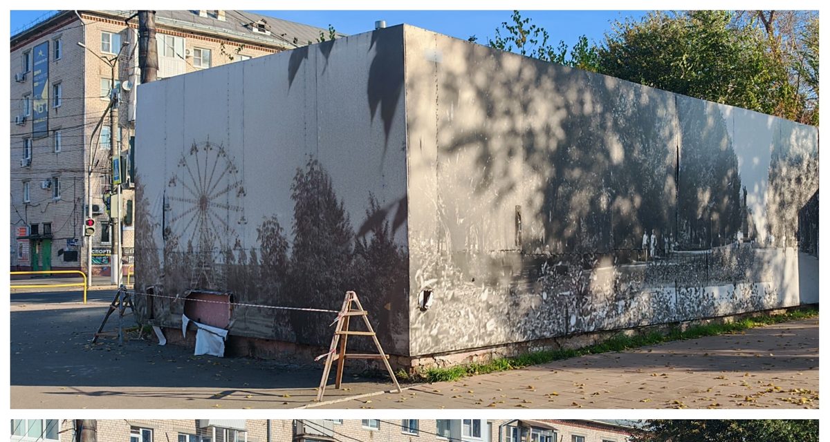 В парке Центрального района Тольятти появились исторические фотографии вместо выцветших баннеров