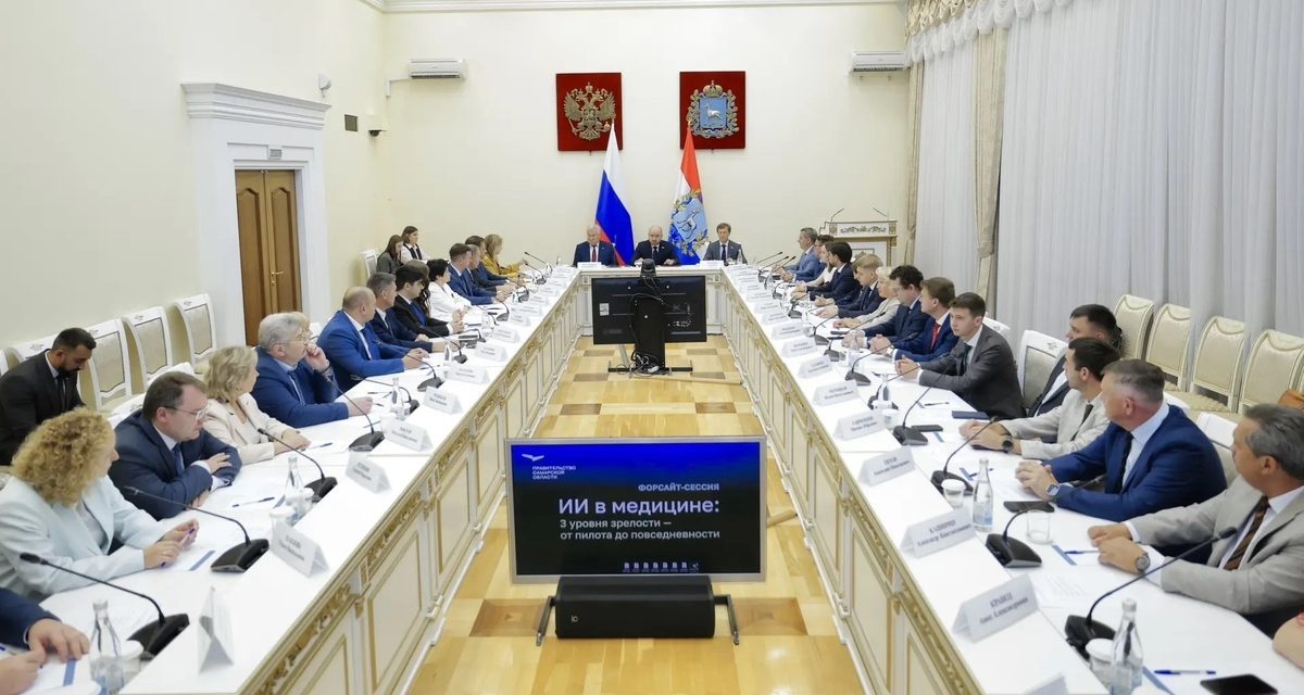 В Самарской области ИИ помог выявить более 63 тысяч патологий
