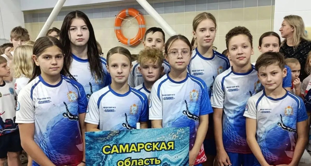 Юные тольяттинские прыгуны взяли золото и бронзу на соревнованиях в Пензе