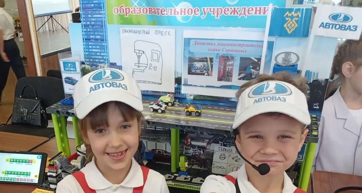 Детсадовцы из Тольятти собрали инженерные макеты и выиграли региональный этап