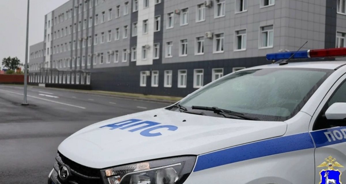 Житель Самары после ДТП поблагодарил инспекторов ДПС за помощь с эвакуатором