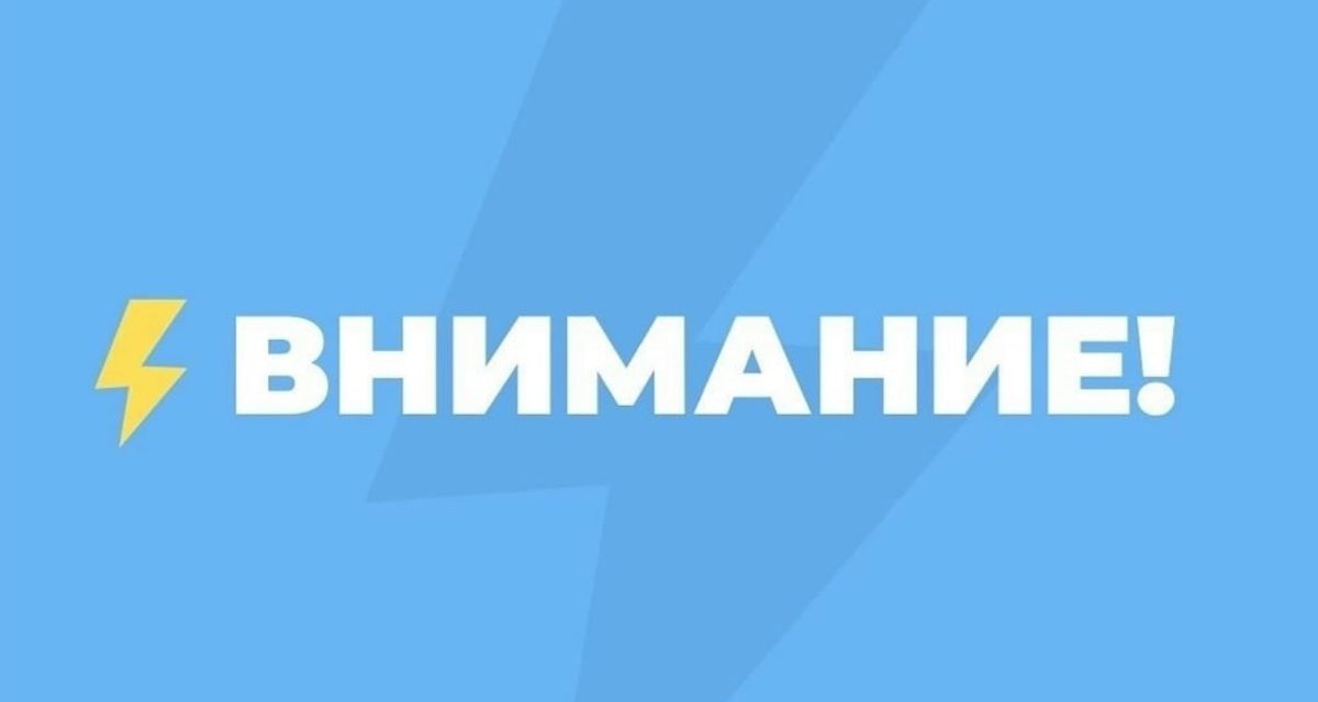 В Тольятти запретят розничную продажу алкоголя с 8.00 до 23.00 1 сентября