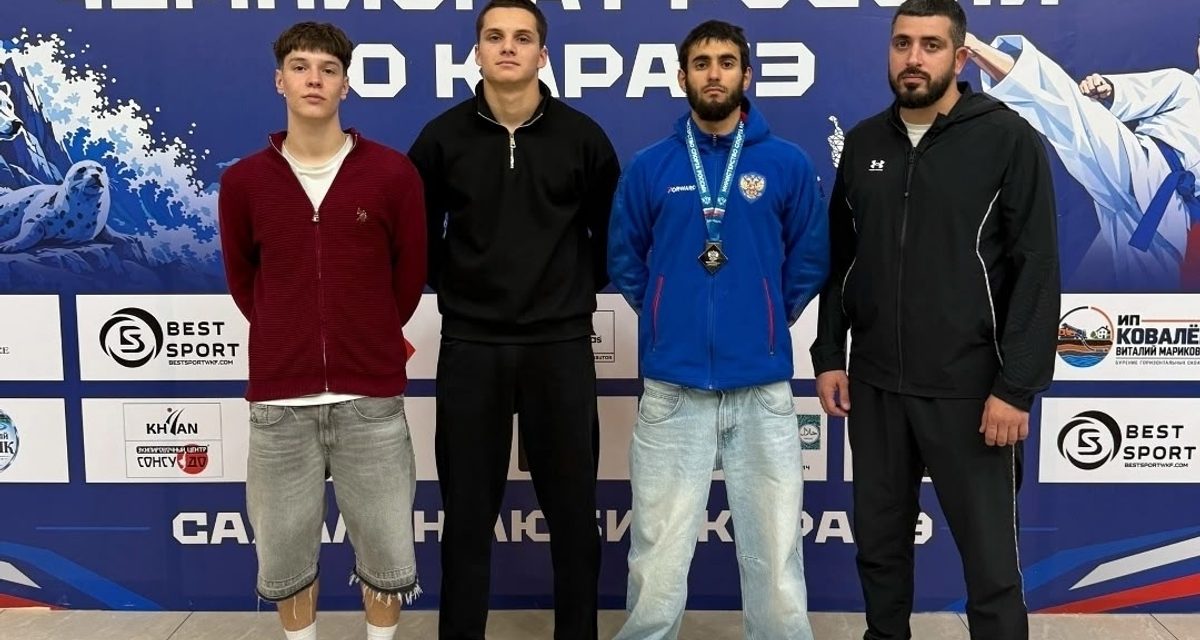 Каратист из Тольятти Сулейман Пахомов взял серебро чемпионата России