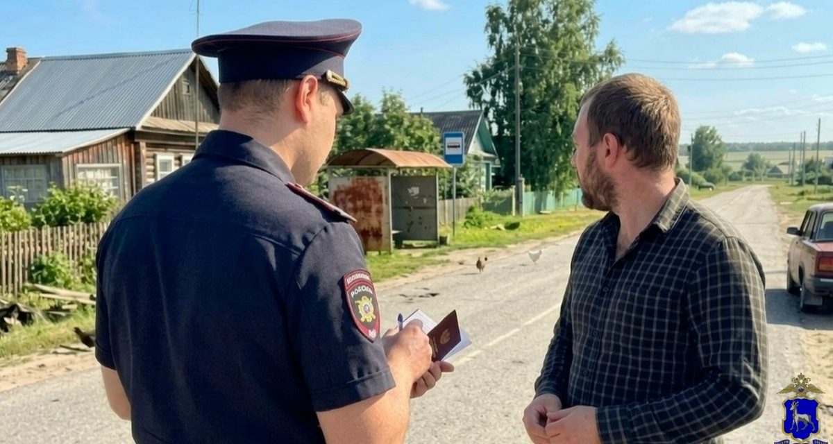 Племянник оформил на пенсионера кредит и потратил деньги на погашение своих долгов