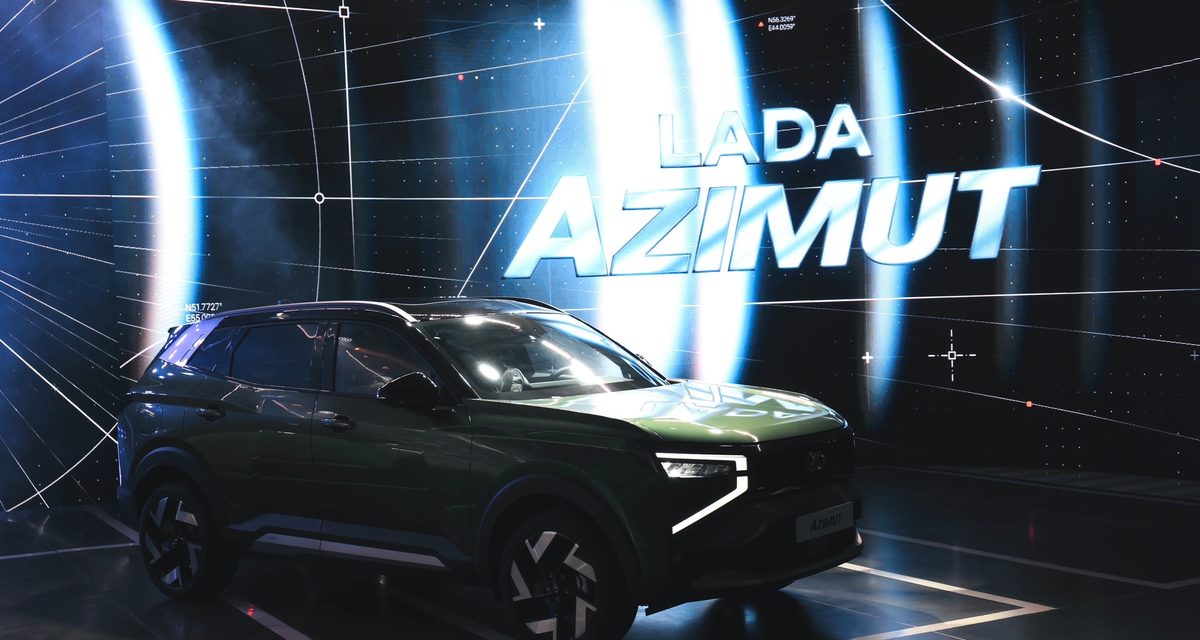 Первые полностью российские кроссоверы LADA Azimut сошли с конвейера АвтоВАЗа в Тольятти