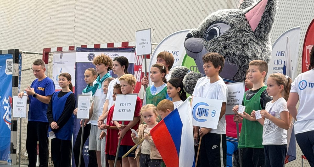 Медики Тольятти сами устроили спартакиаду и собрали семь команд с детьми