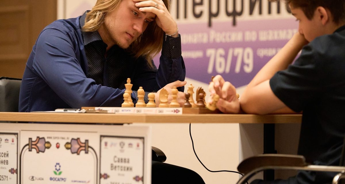 Алексей Гребнев вошёл в топ-5 суперфинала России и отобрался на Кубок мира ФИДЕ