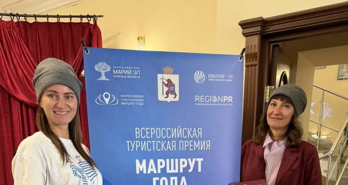 Две тольяттинки соединили рассвет в Жигулёвских горах с кофе-яхтингом и взяли третье место